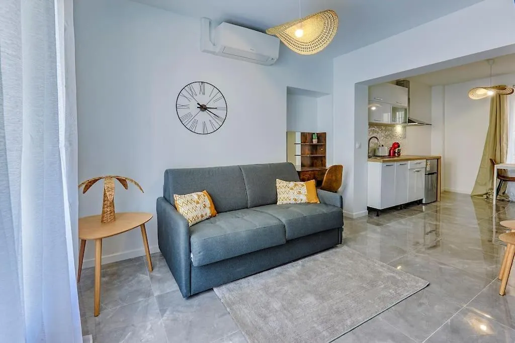 Appartement Ideal Proche Paris Equipe Ivry-sur-Seine Apartment