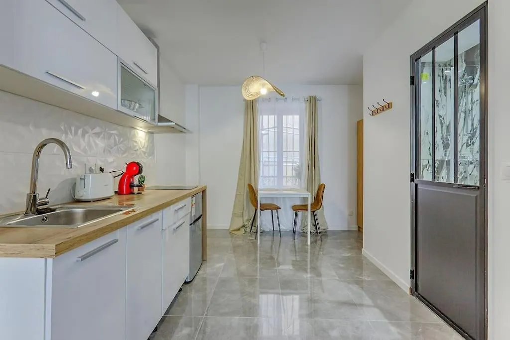 Appartement Ideal Proche Paris Equipe Ivry-sur-Seine