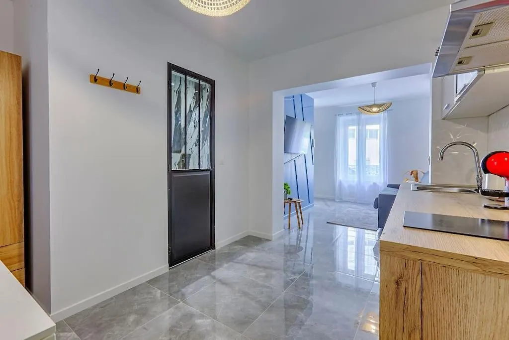 Appartement Ideal Proche Paris Equipe Ivry-sur-Seine 0*,